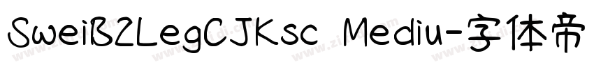 SweiB2LegCJKsc Mediu字体转换